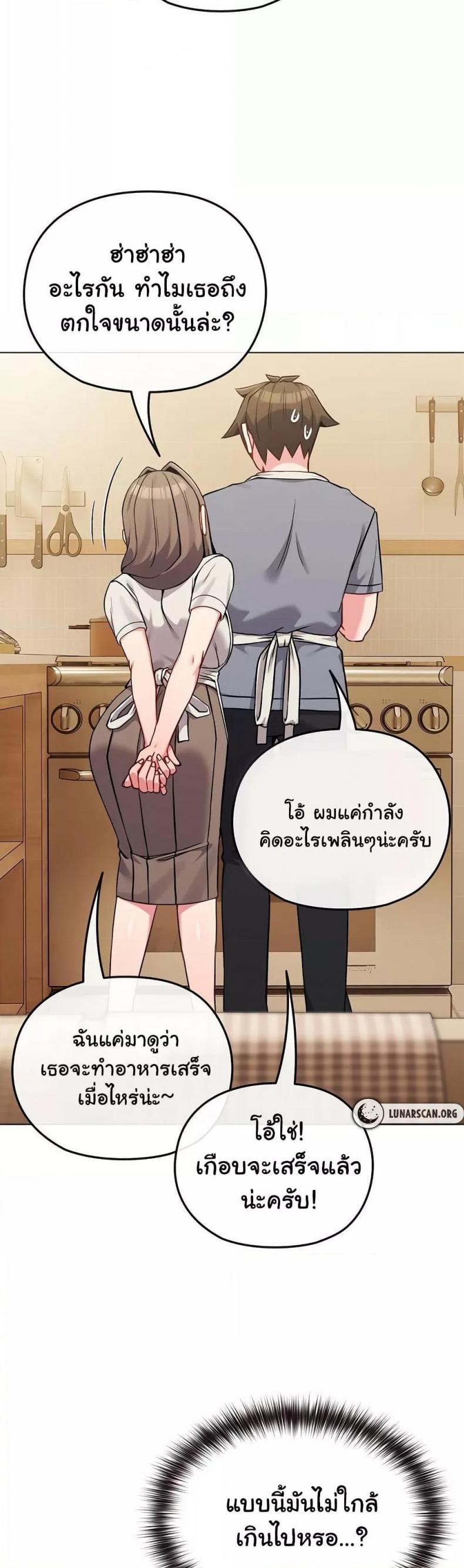 page-34