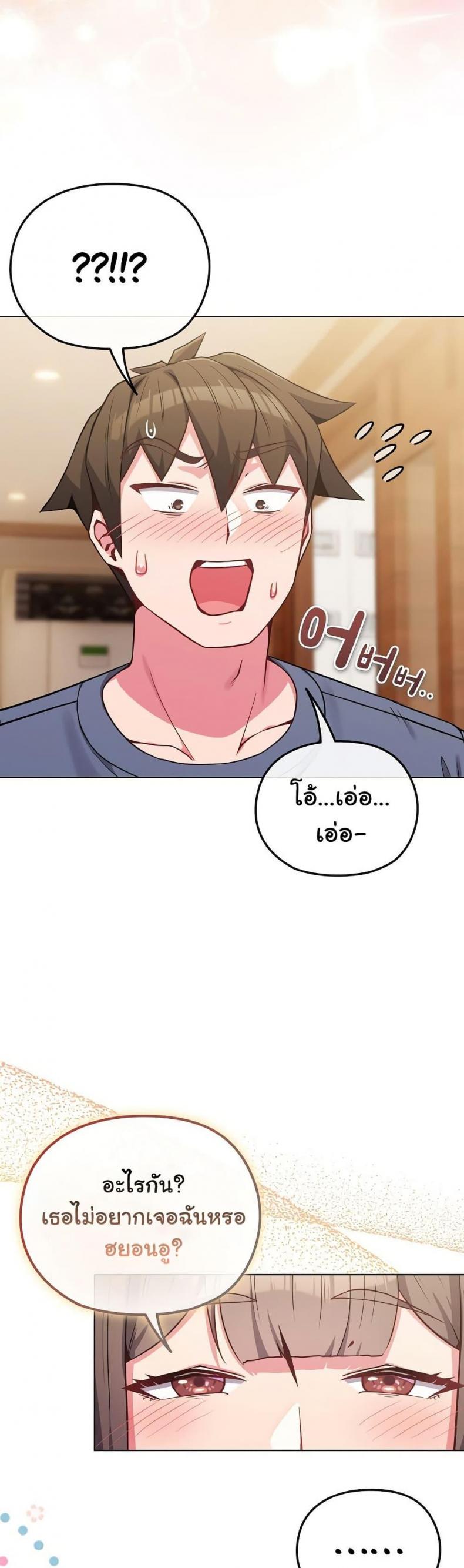 page-15