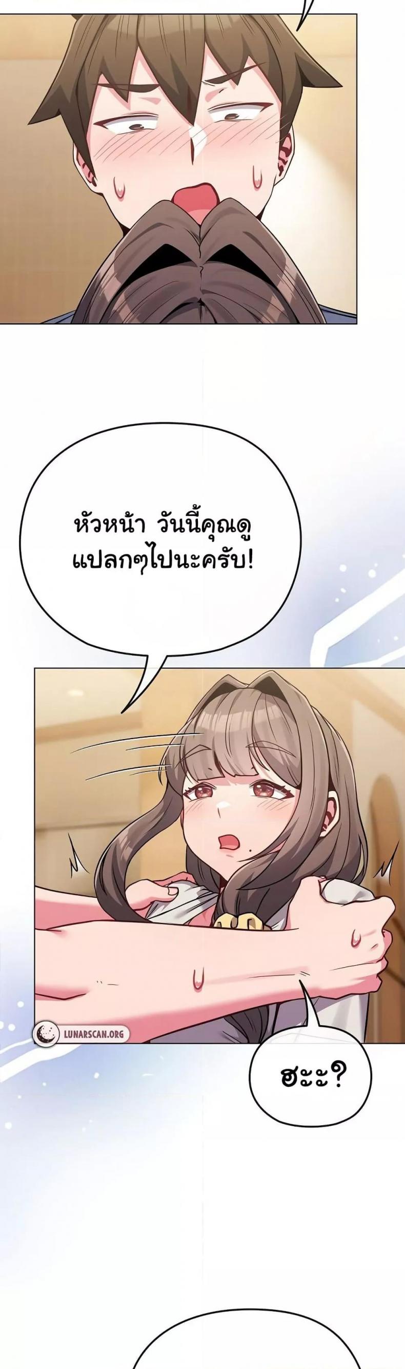 page-45