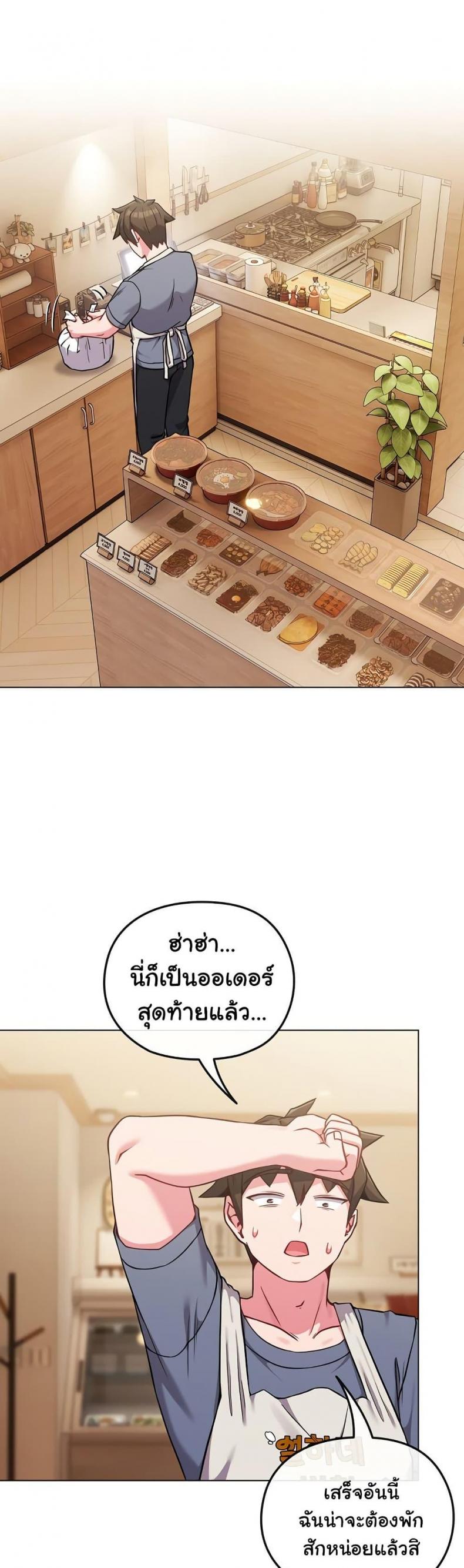page-17