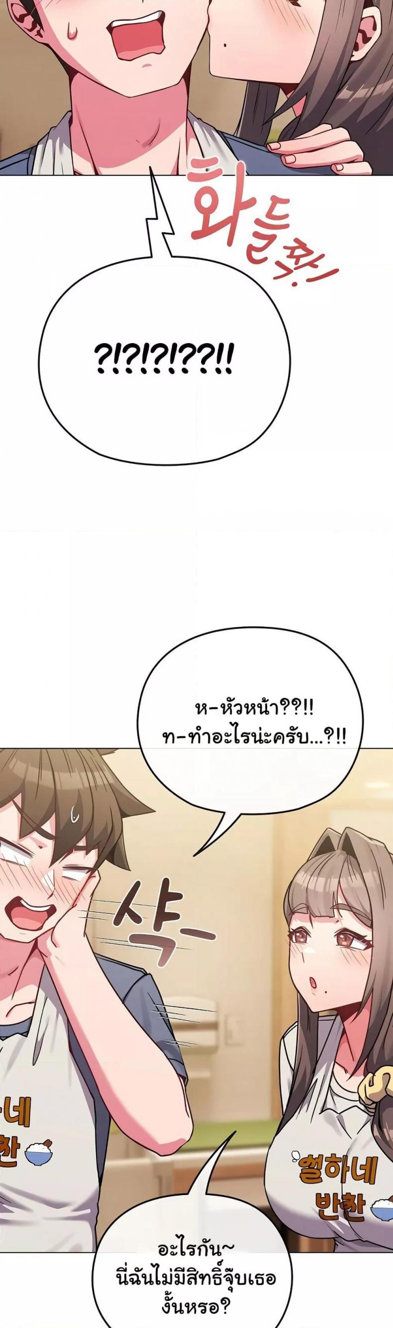 page-36