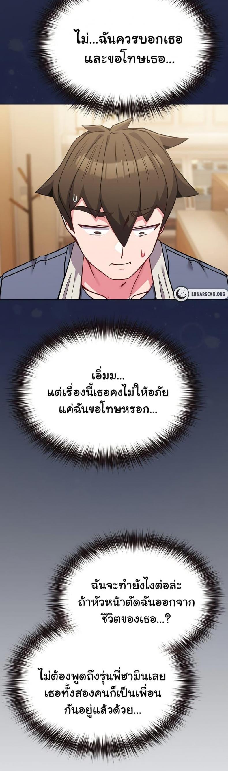 page-19
