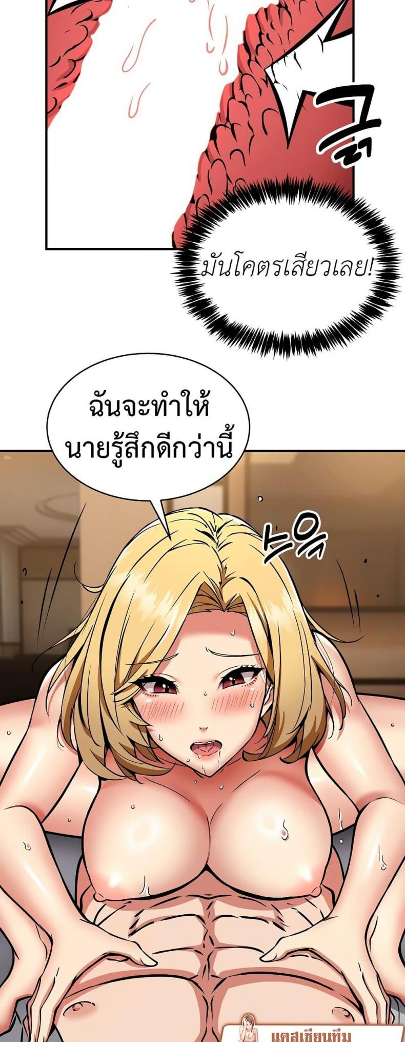 page-35