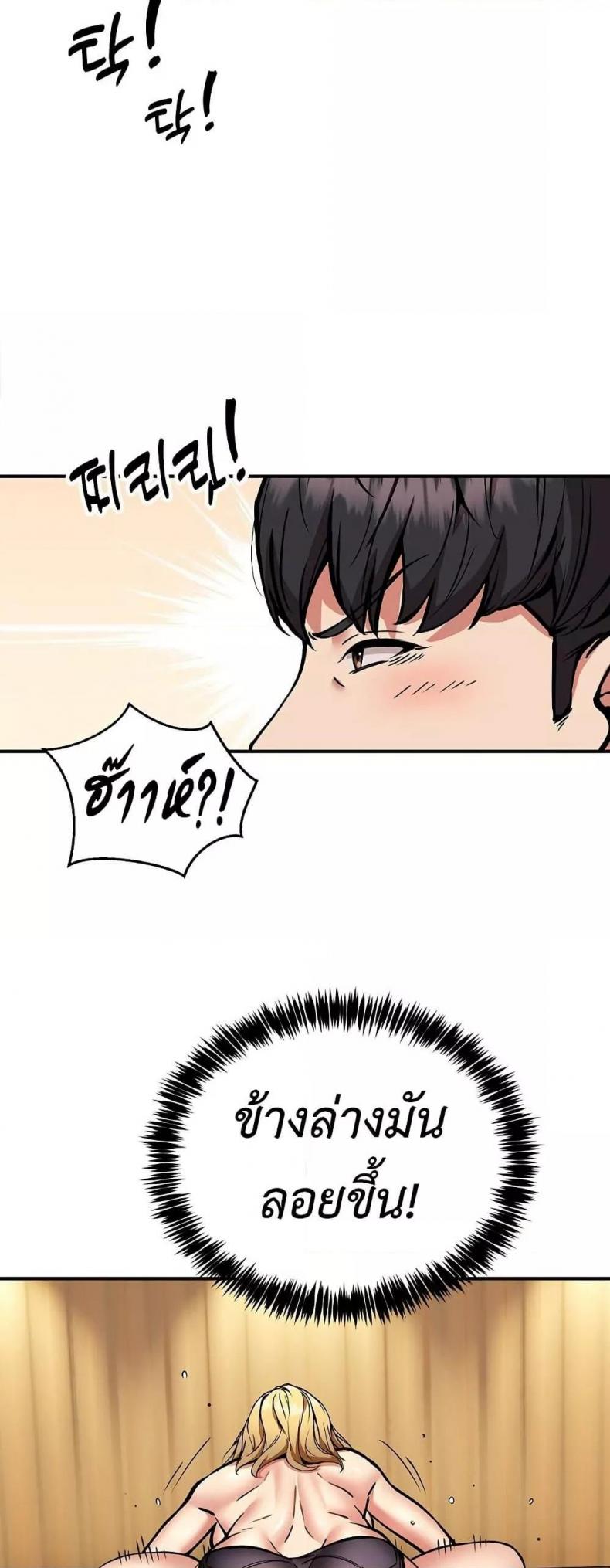 page-43