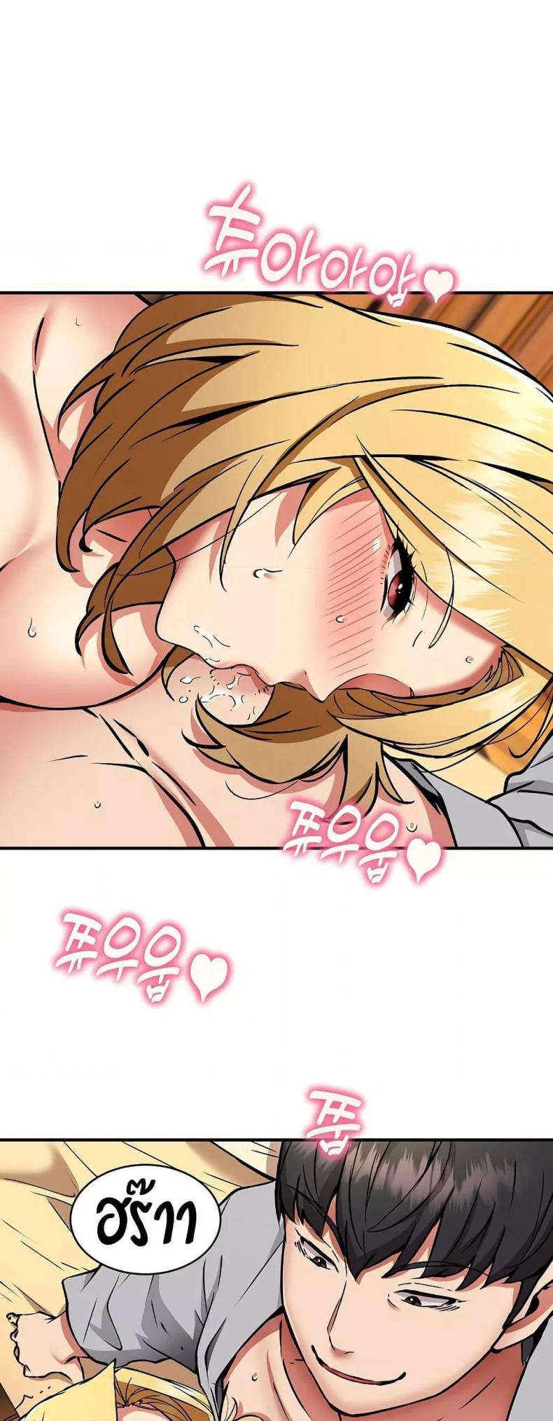 page-37