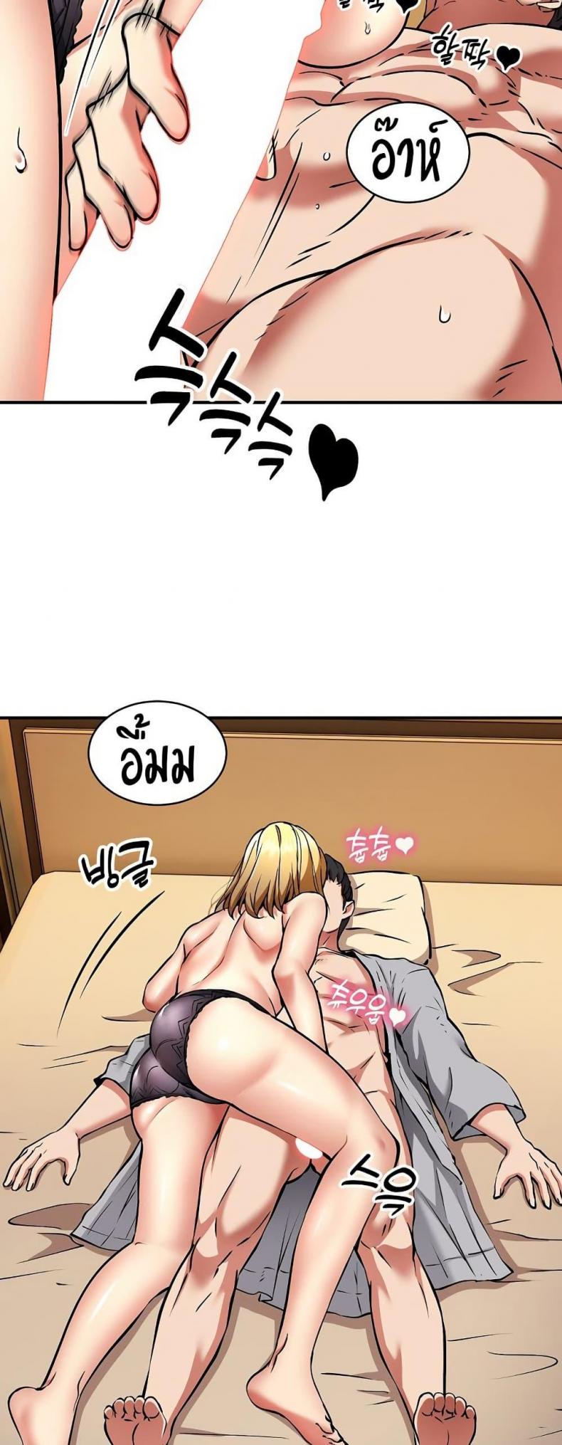 page-15