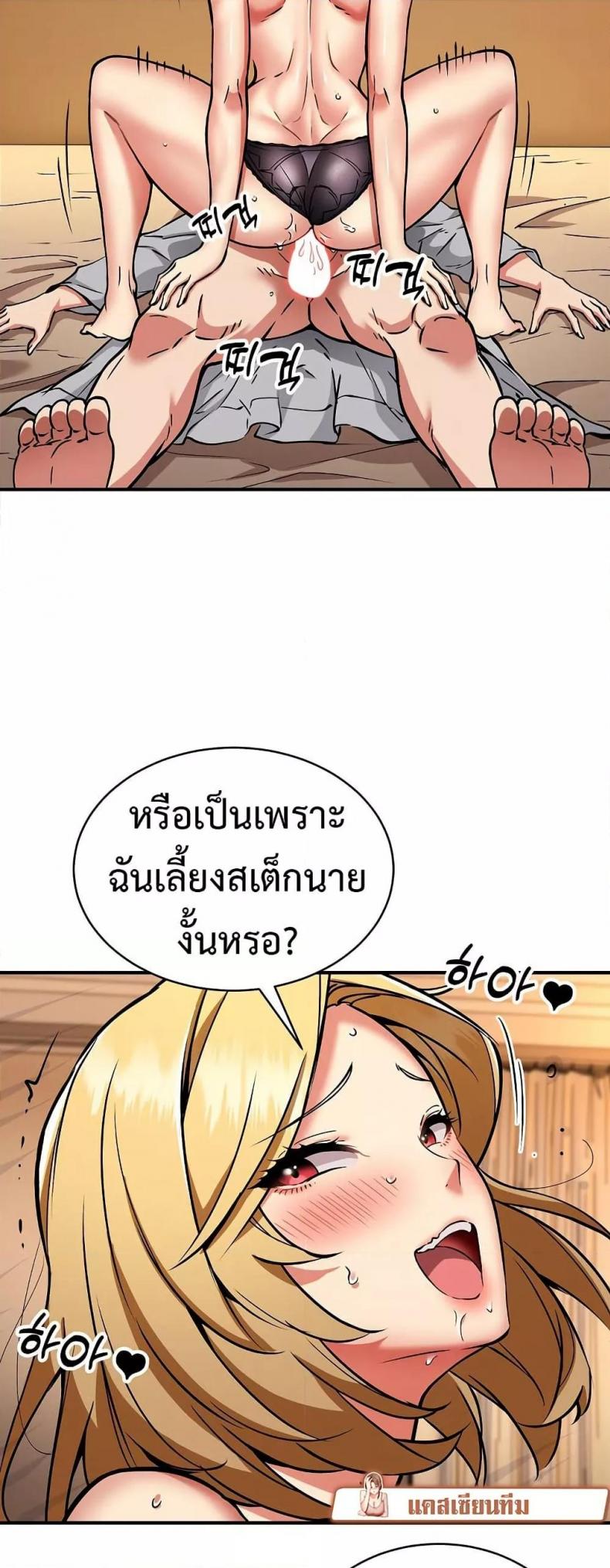 page-26