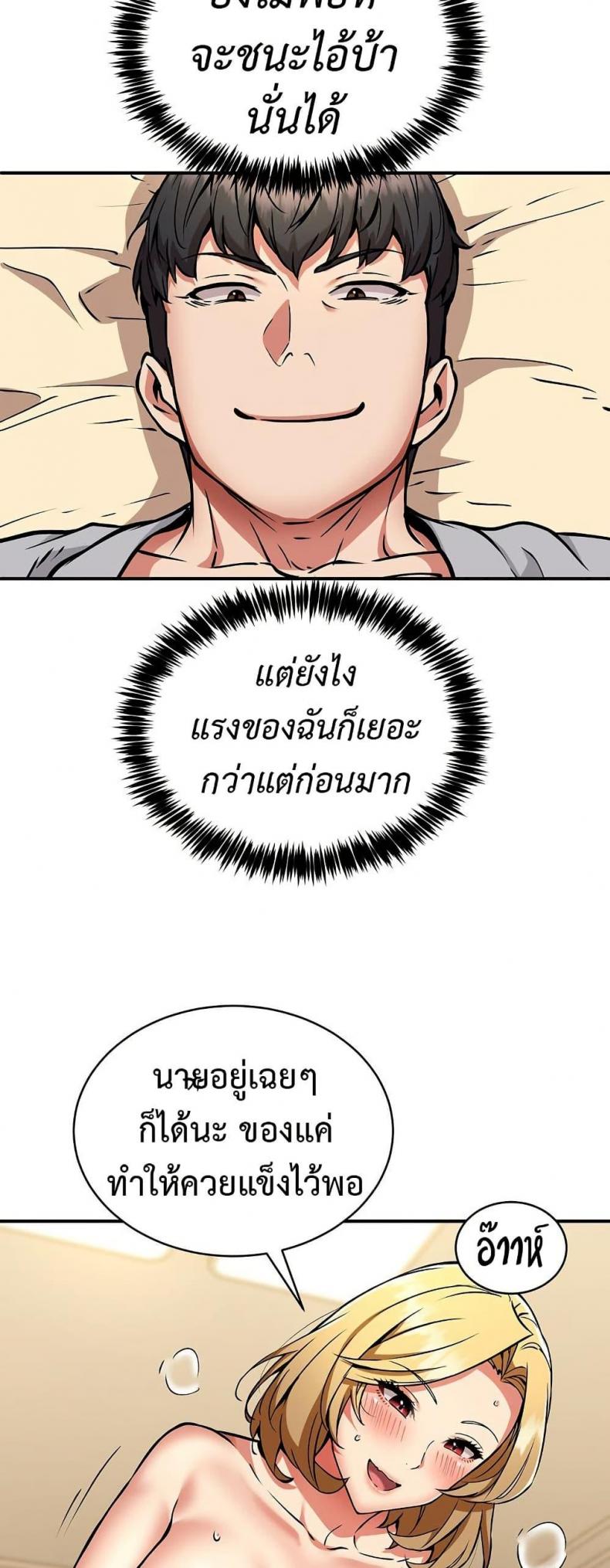 page-22