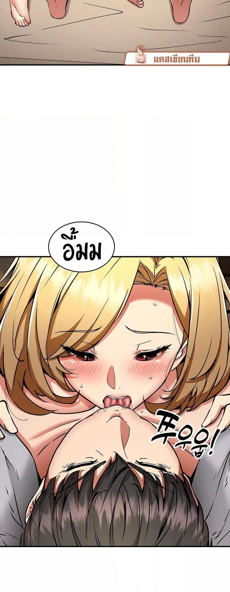 page-16