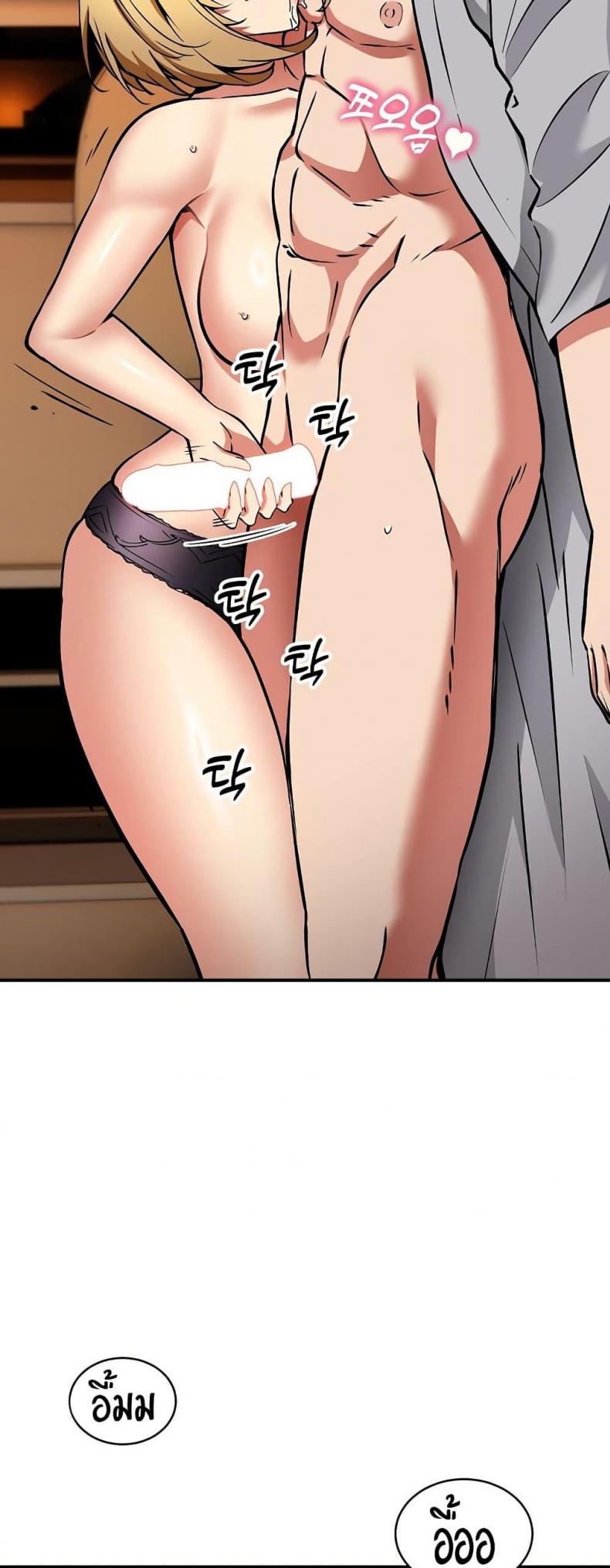 page-10