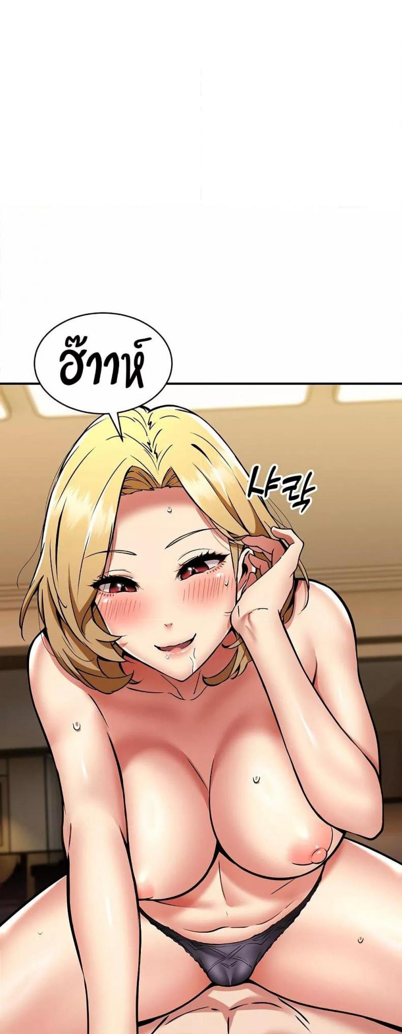 page-19