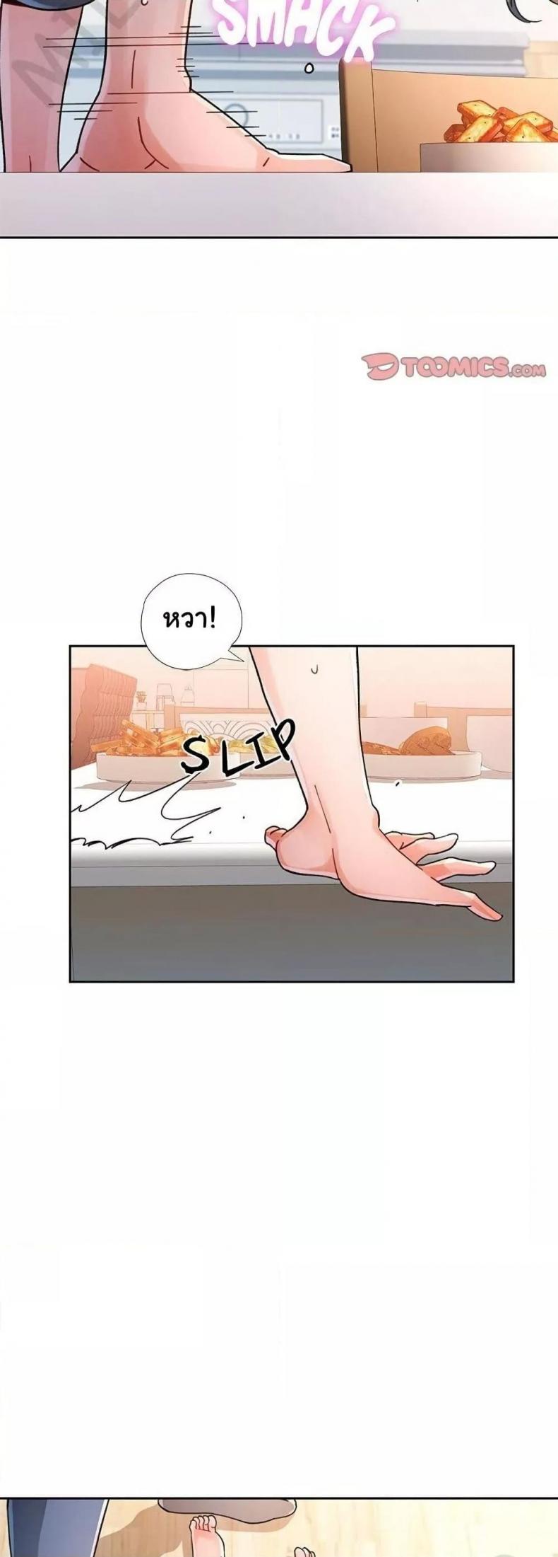 page-12