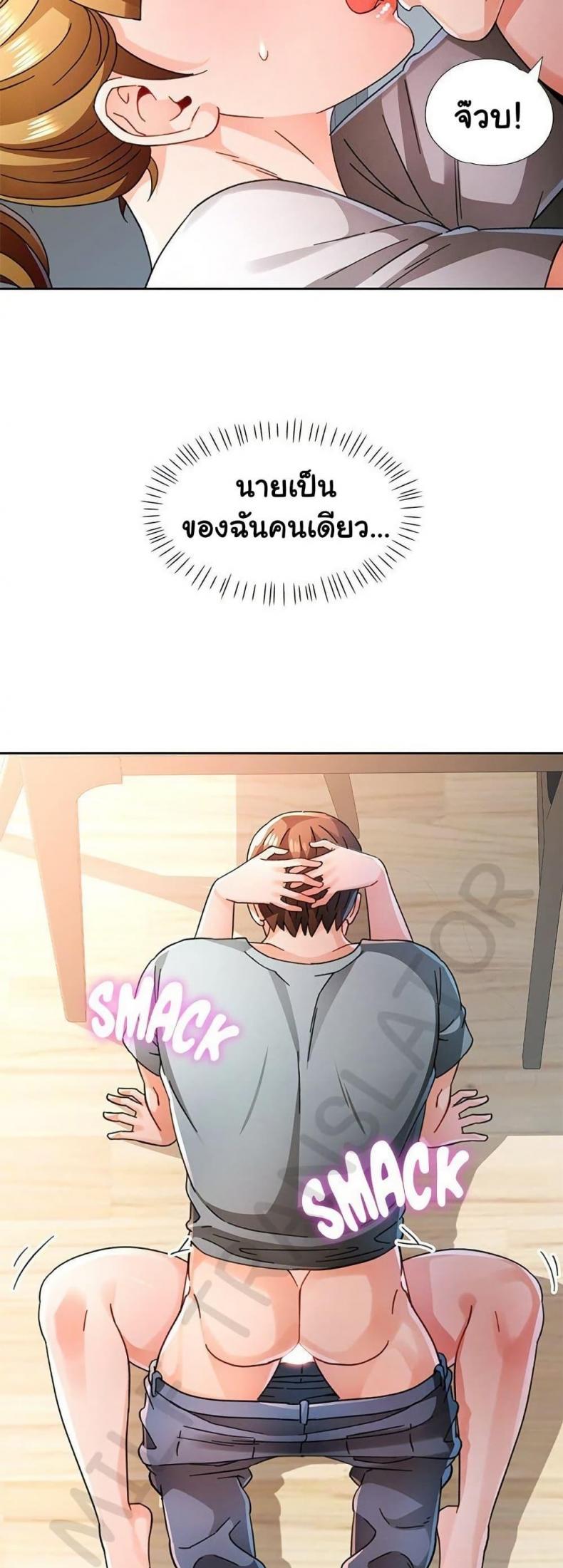 page-21