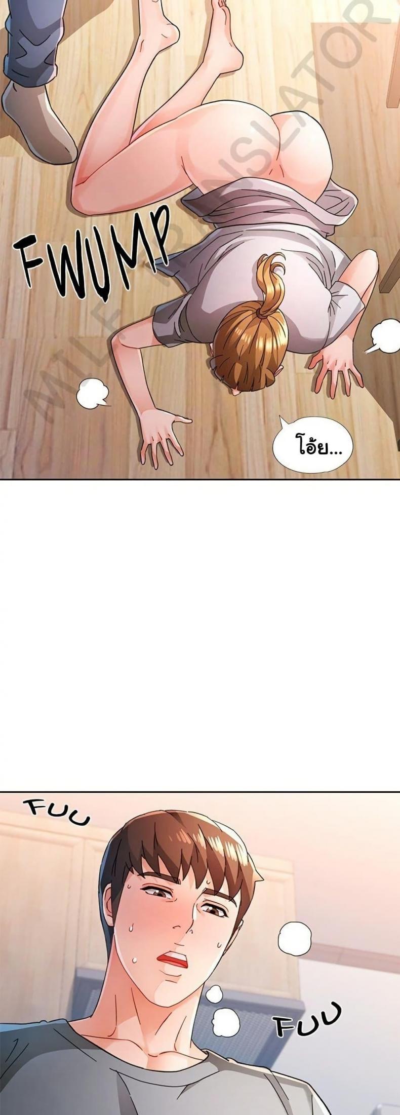 page-13
