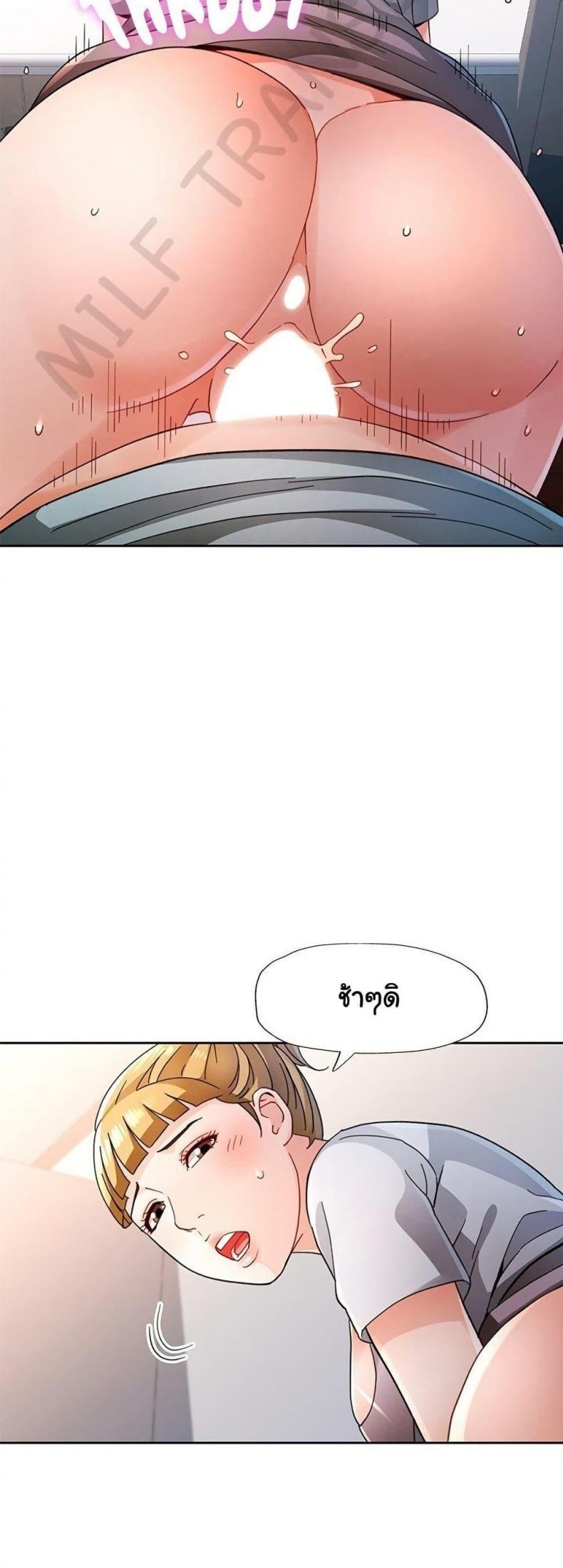 page-9