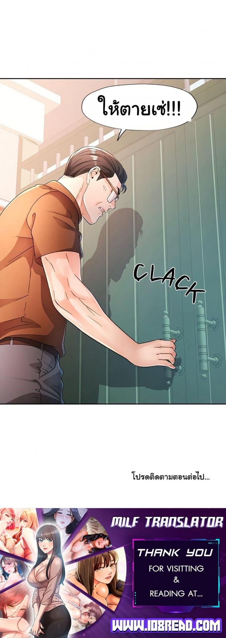 page-27