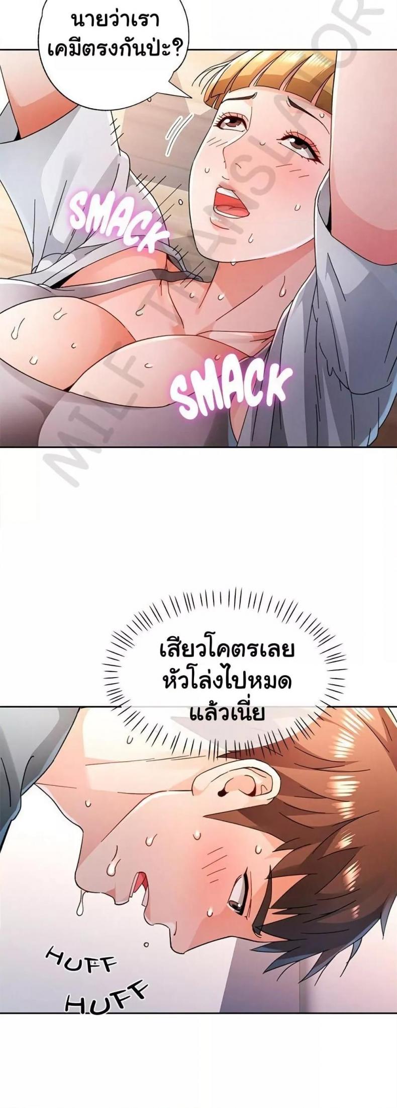 page-19