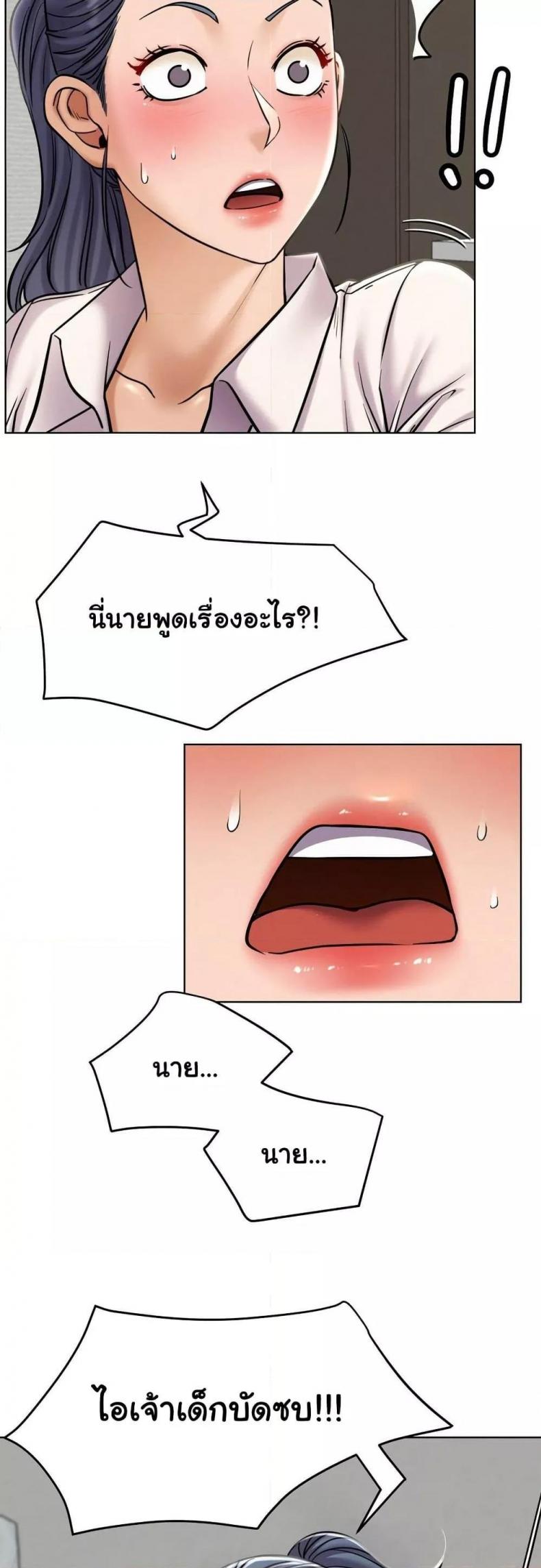 page-29