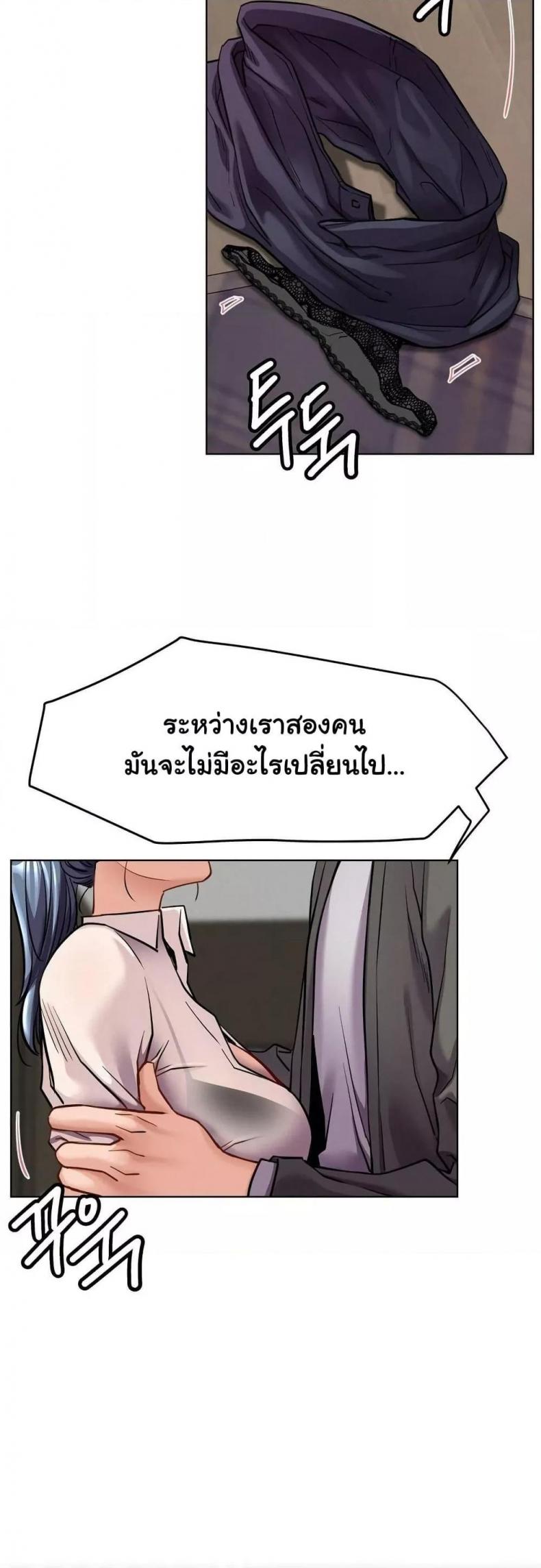 page-47