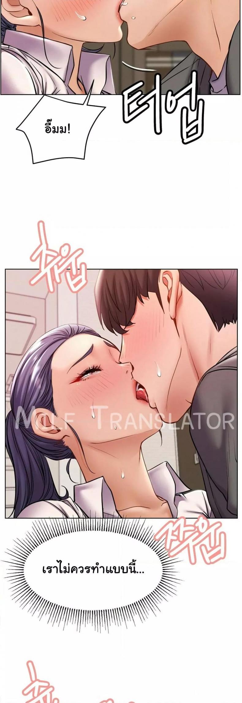 page-41
