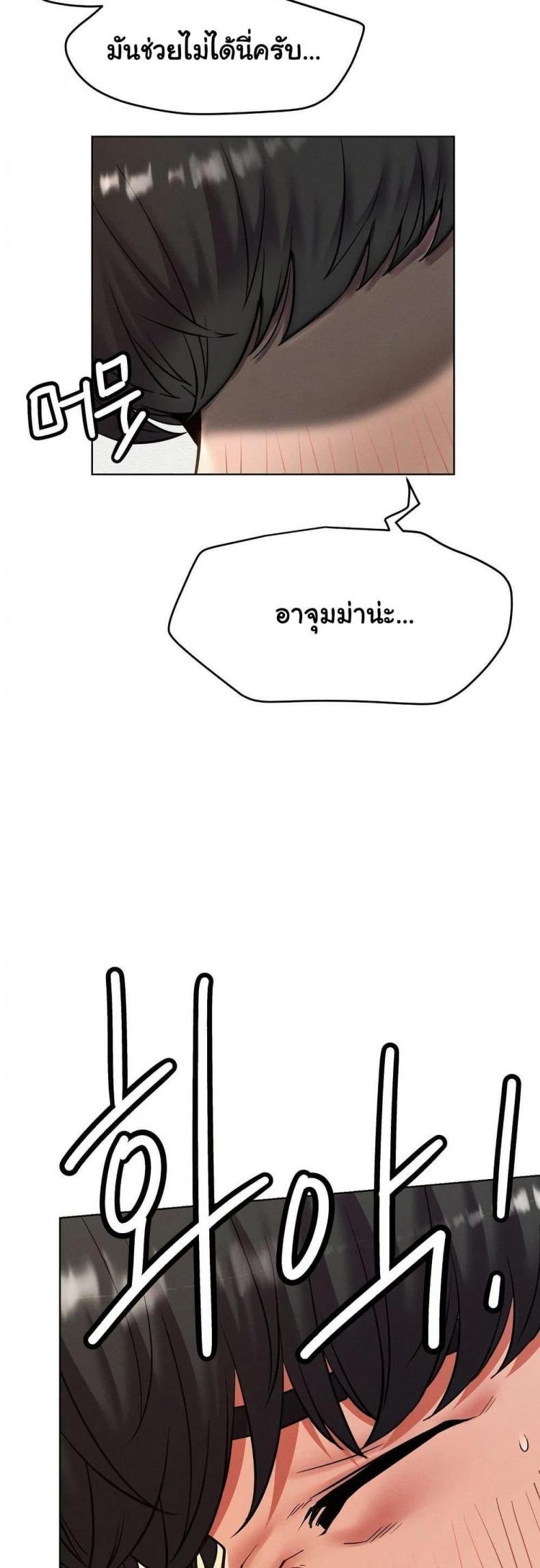 page-27