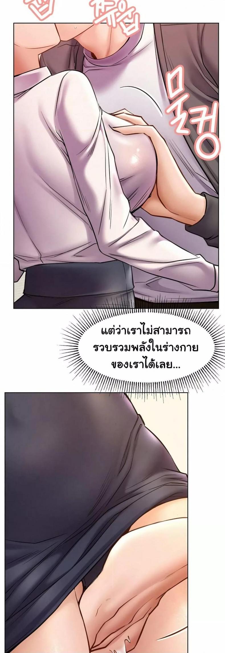 page-42