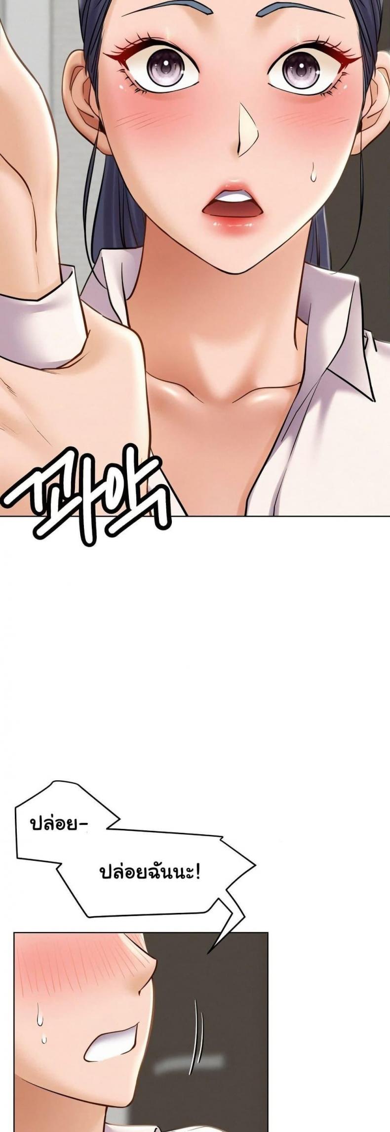 page-33