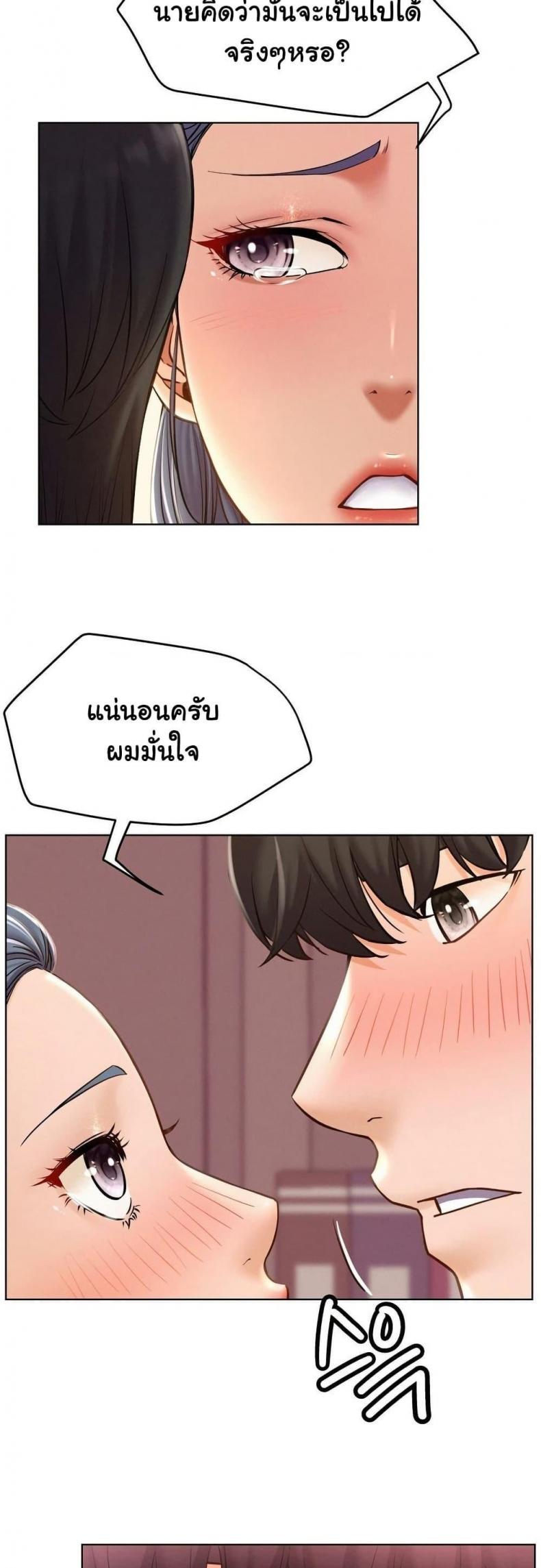 page-38
