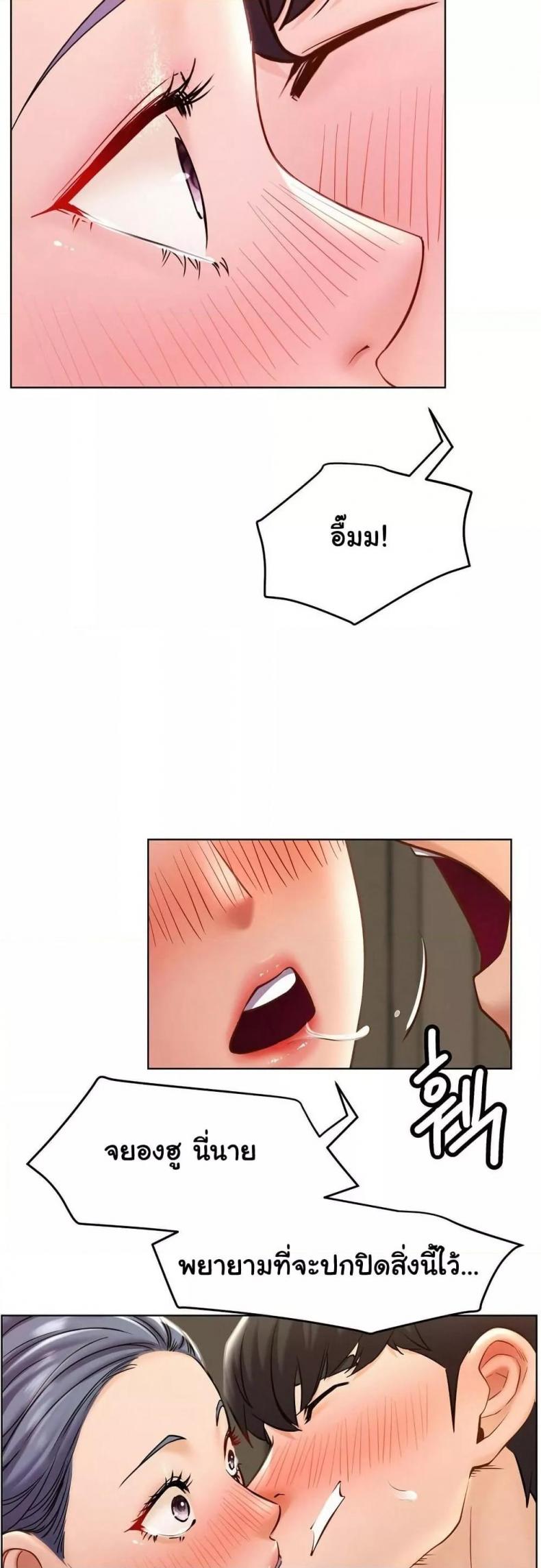 page-40