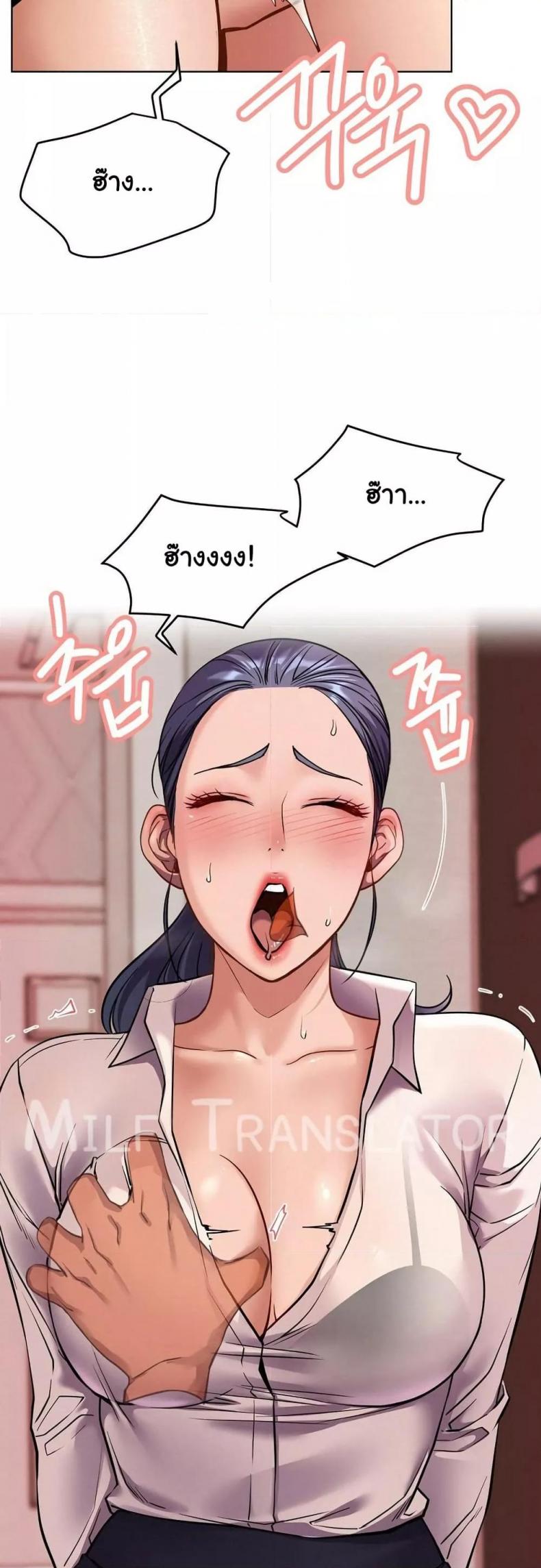 page-43