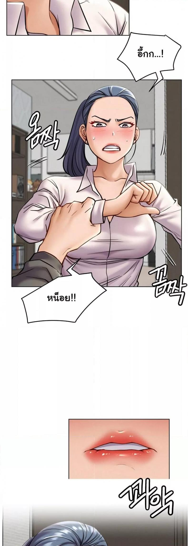 page-34