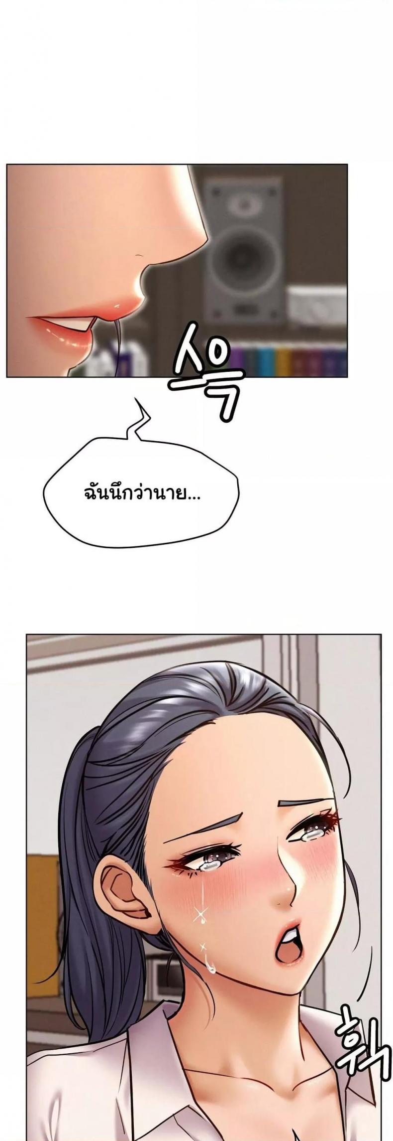 page-21