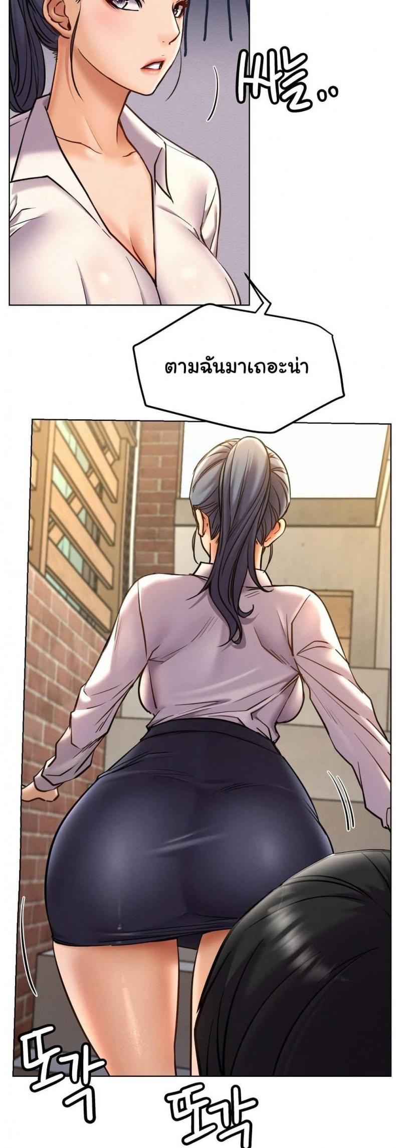 page-15