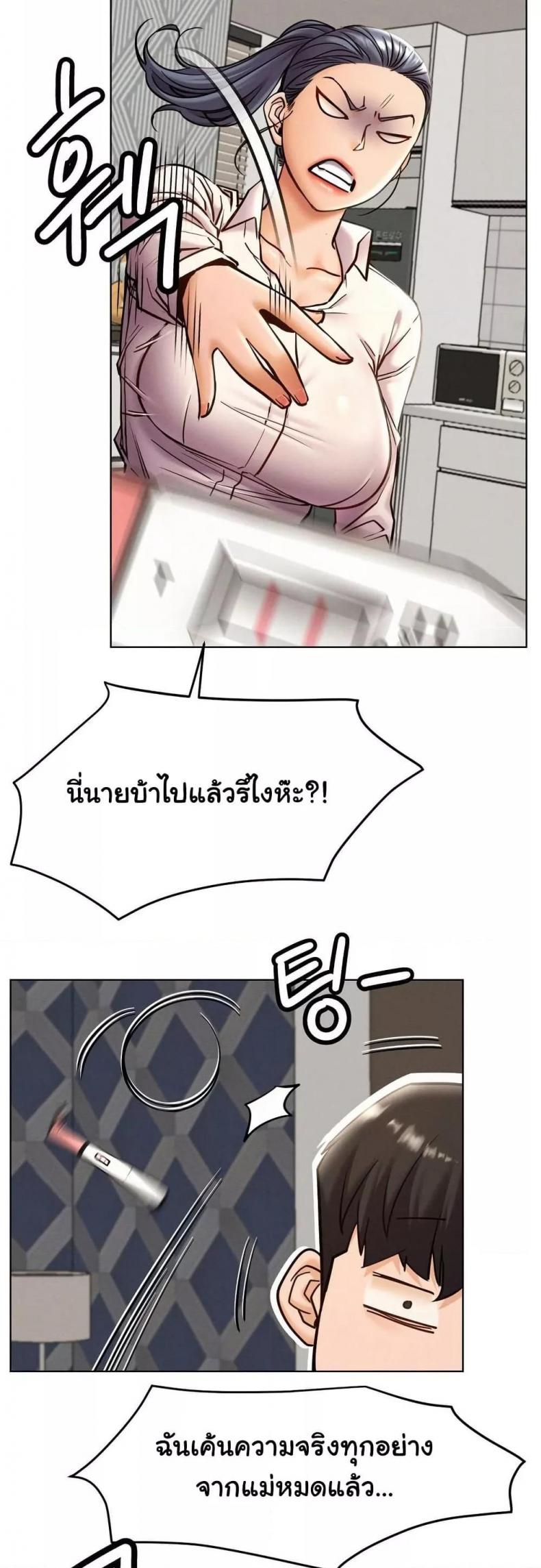 page-18