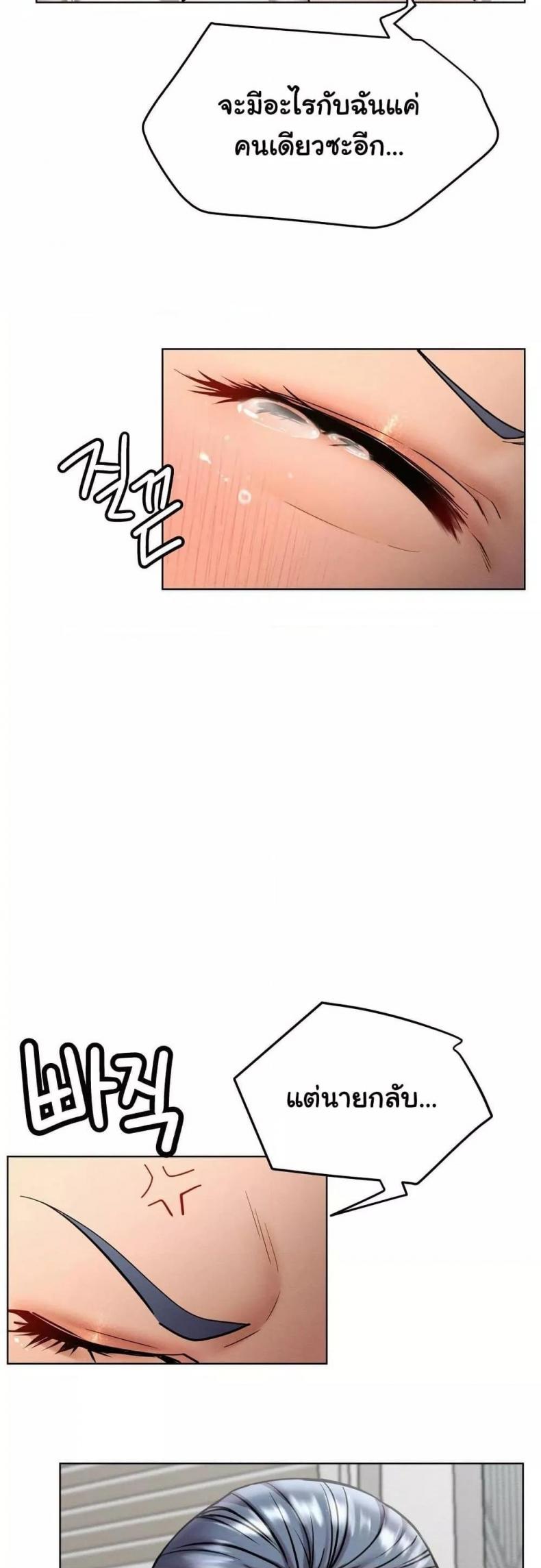 page-22