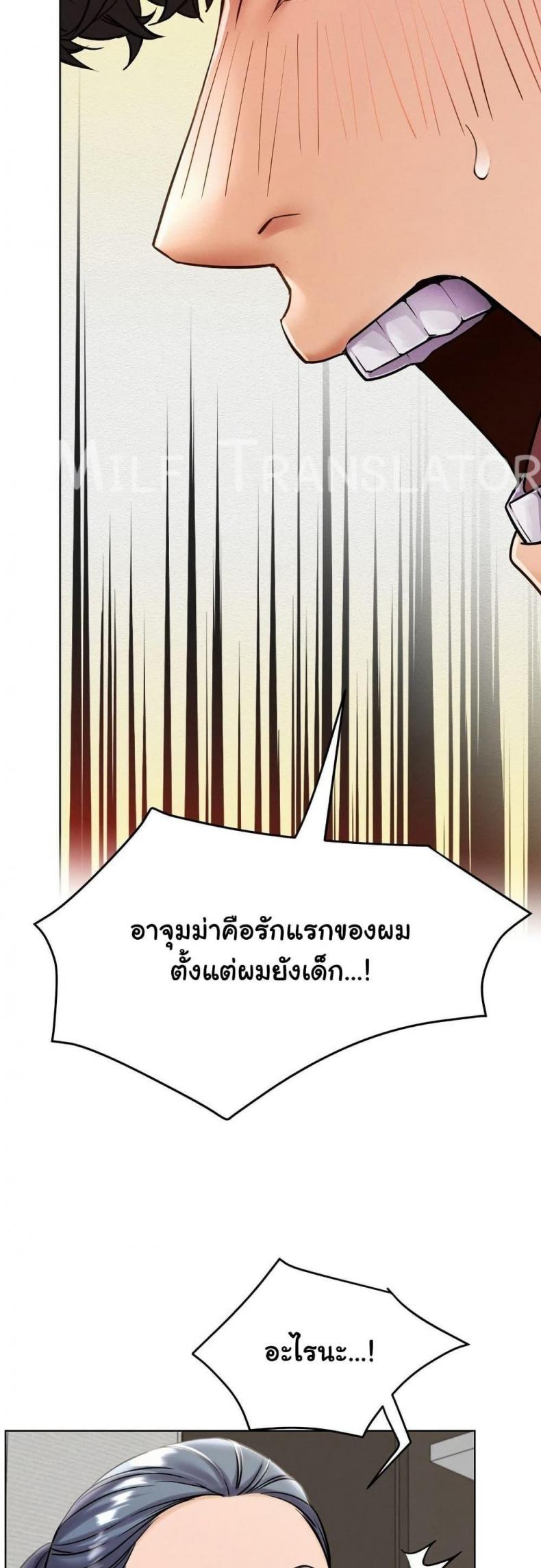 page-28