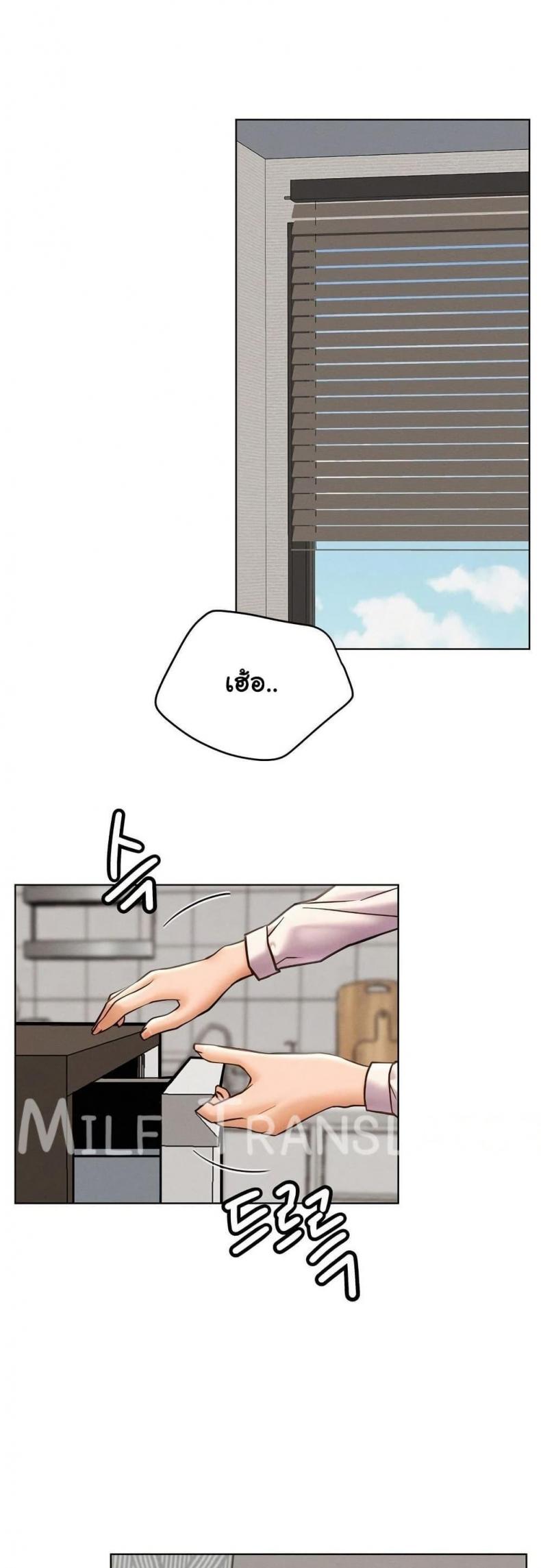 page-17