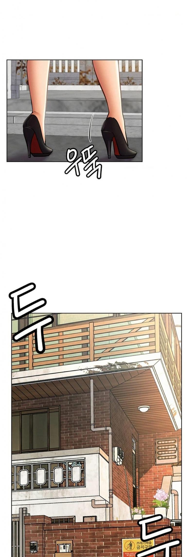 page-13