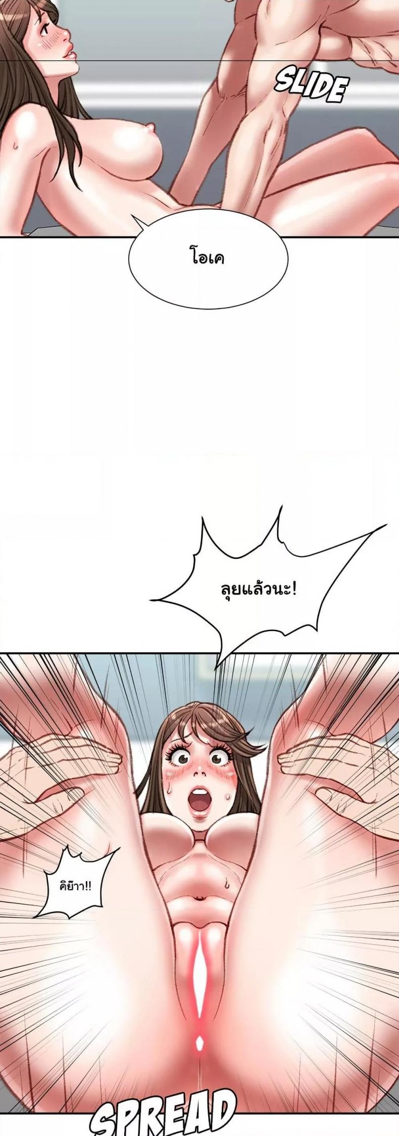 page-27