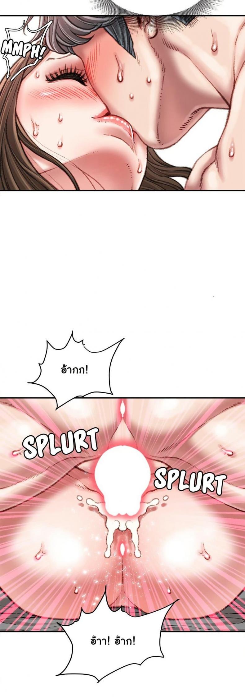 page-42