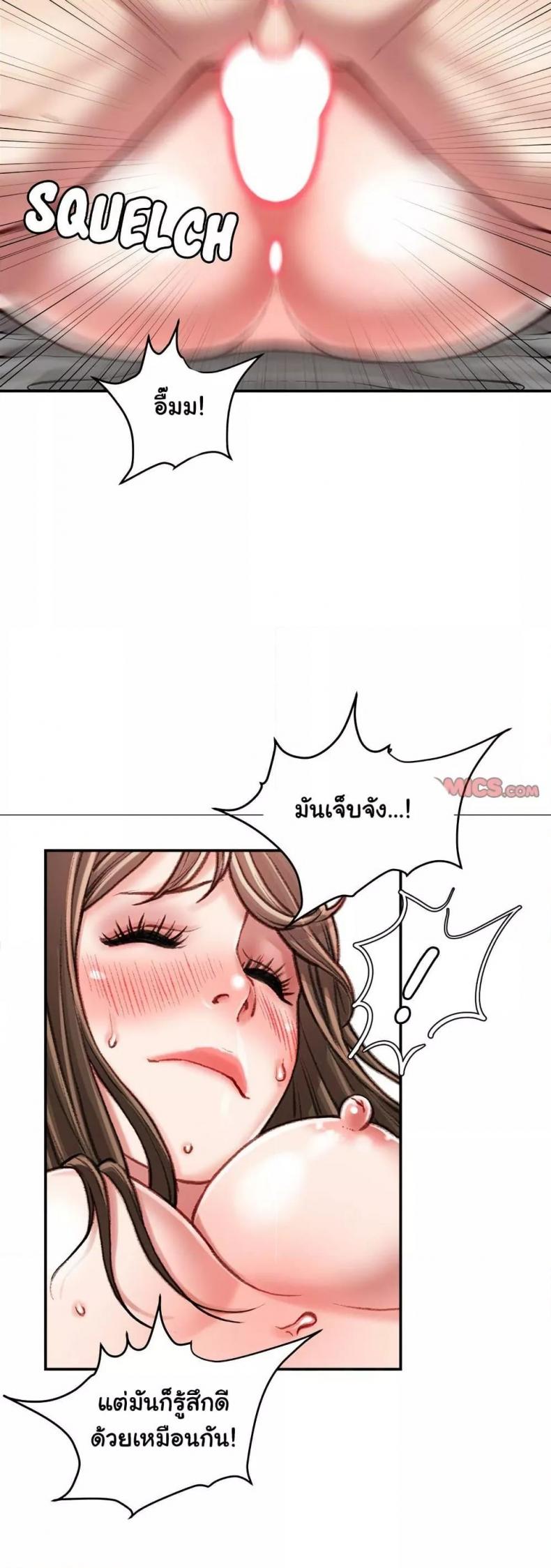 page-32