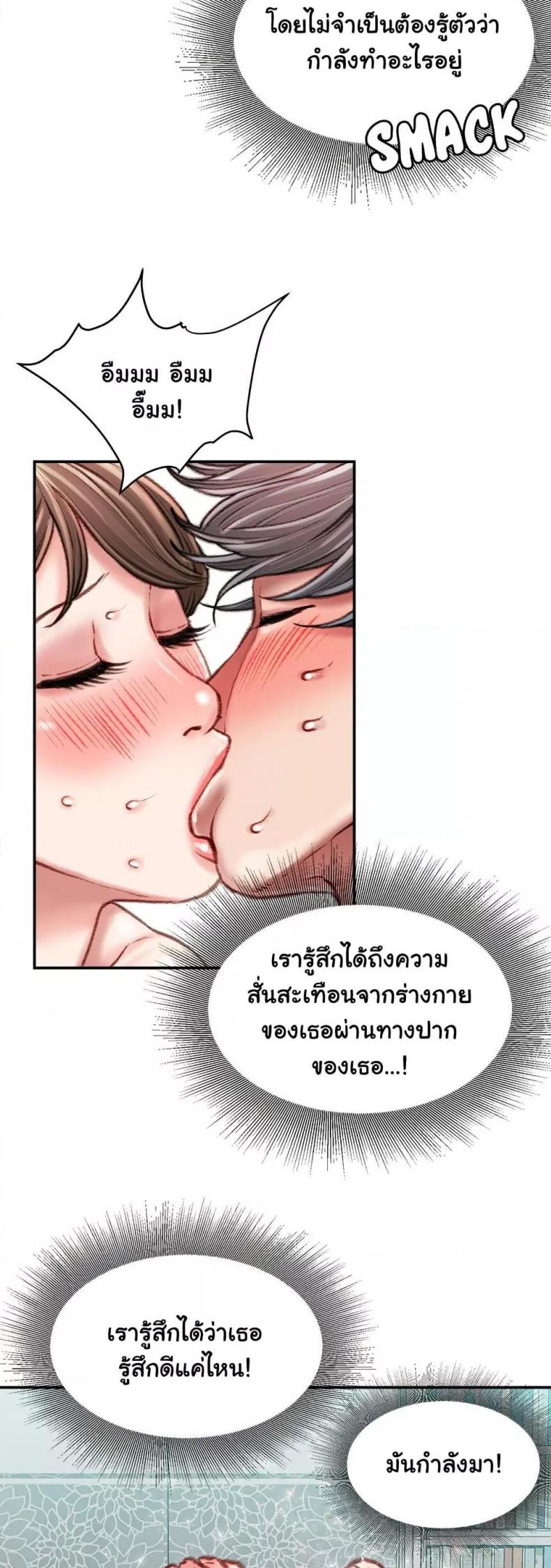 page-40