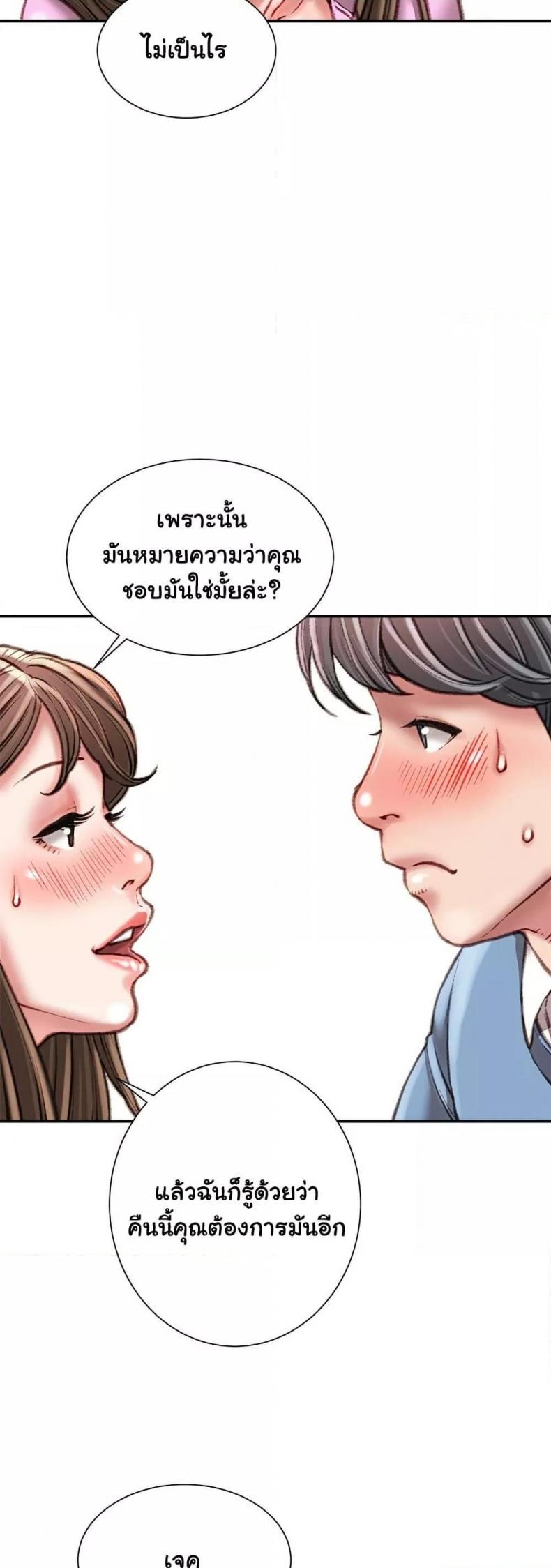 page-21