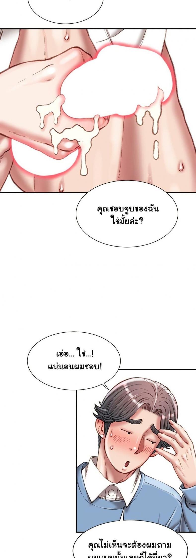 page-22