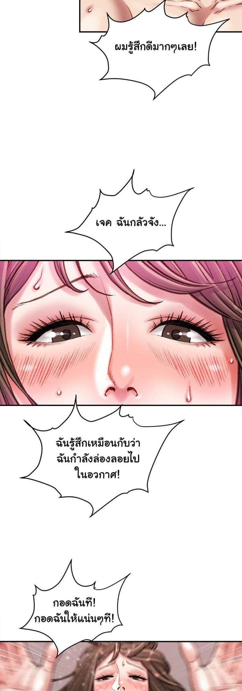 page-36