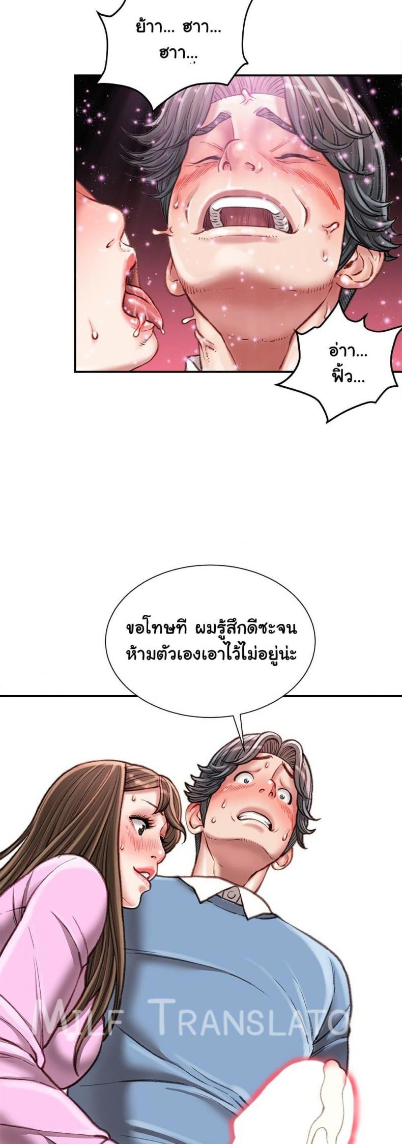 page-19