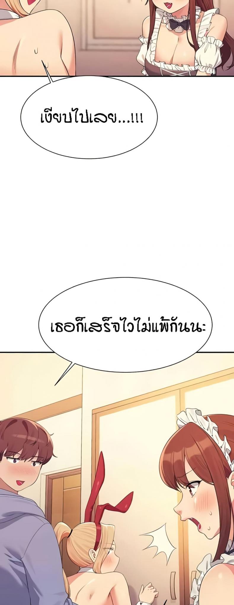 page-50