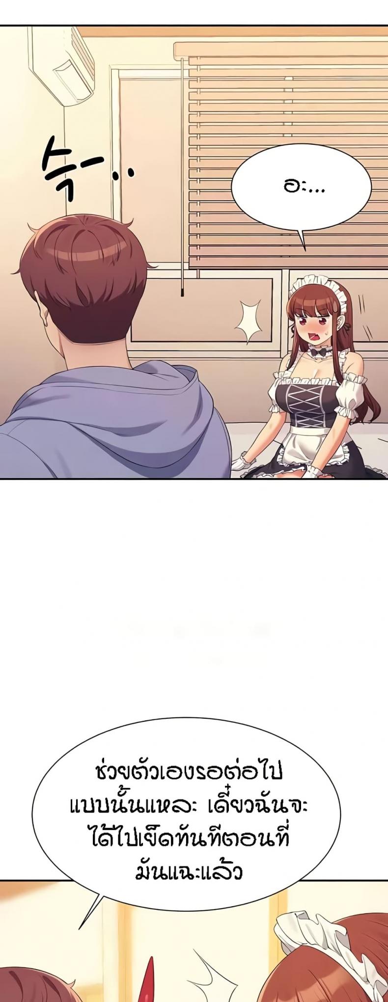 page-41