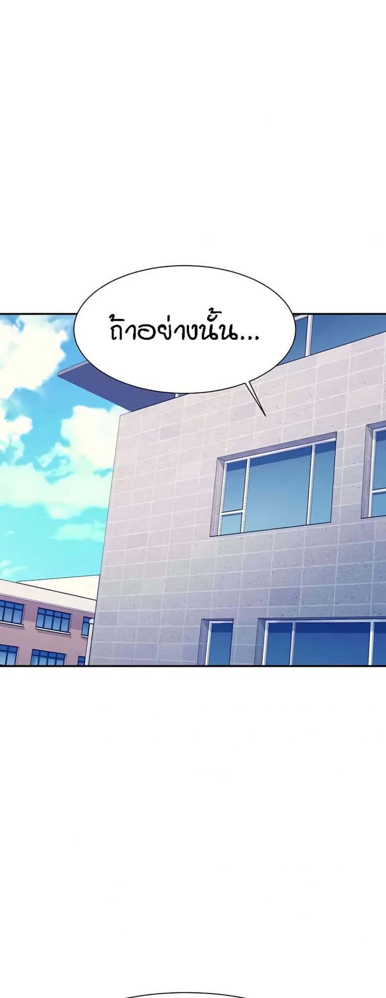 page-27