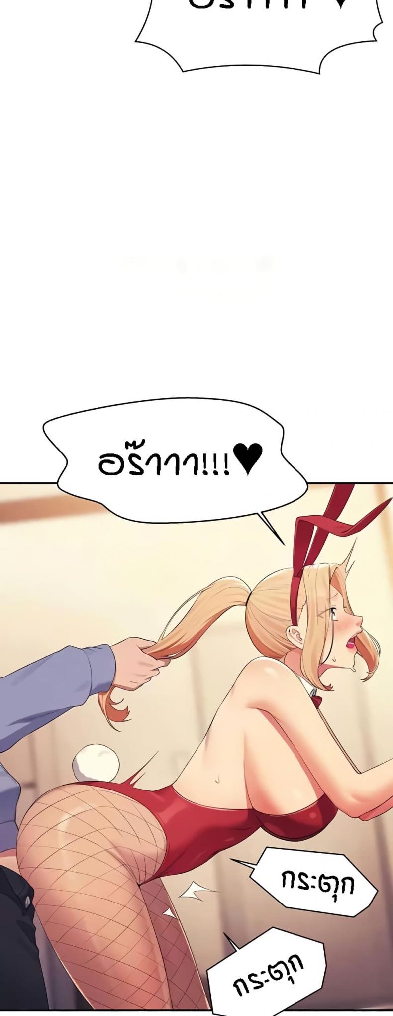 page-55